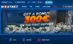 Как работает Mostbet: комплексное введение в платформу